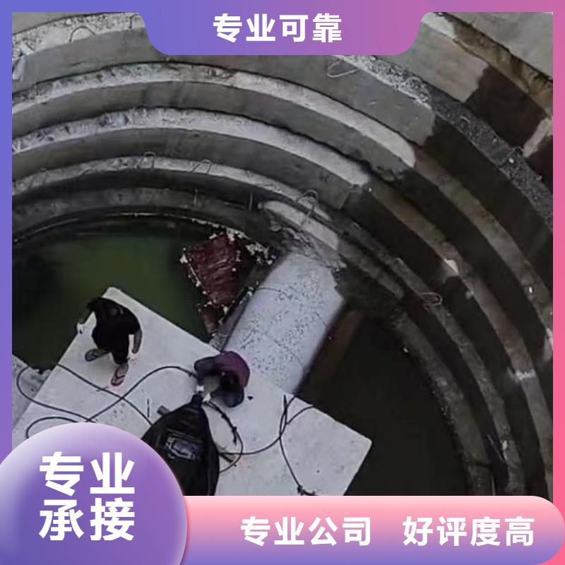 水下施工水池堵漏随叫随到