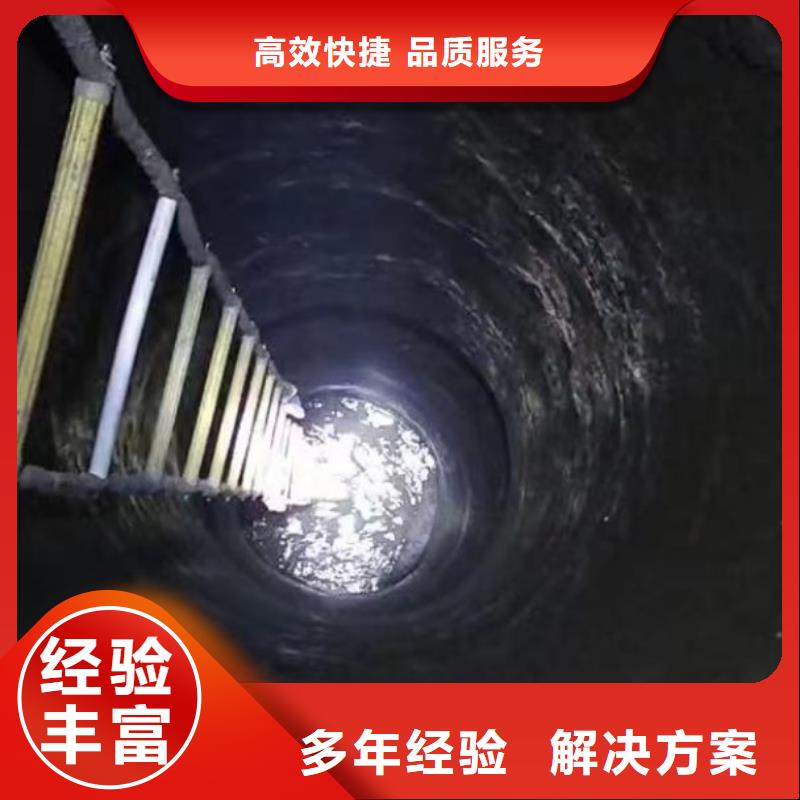 水下施工气囊封堵价格公道