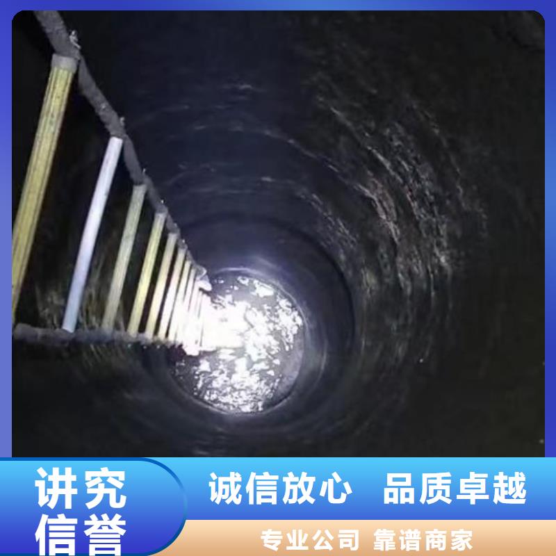 水下施工-潜水员服务匠心品质