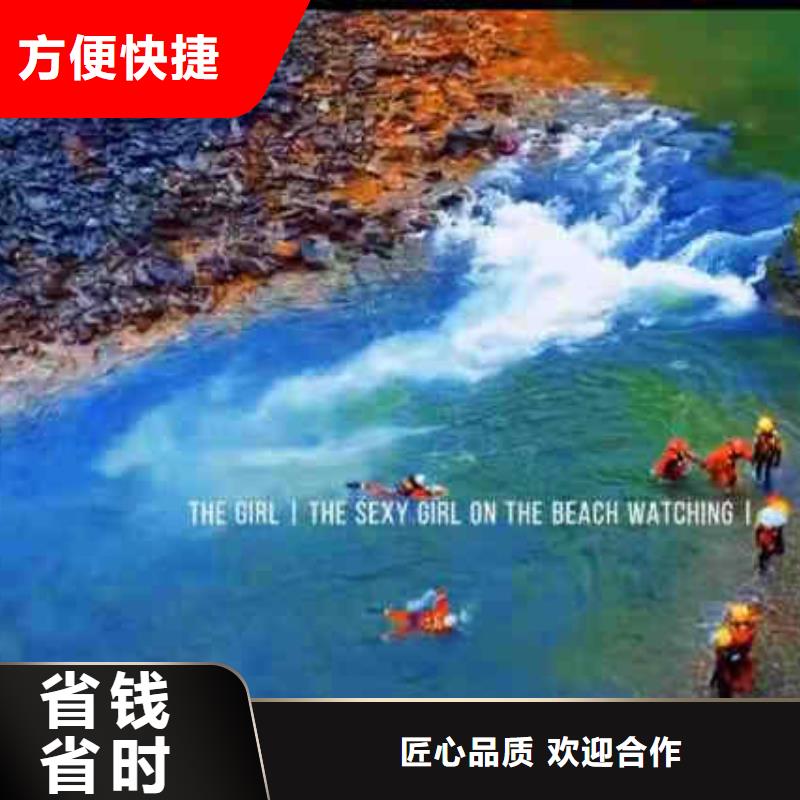 潜水员服务水下安装遵守合同