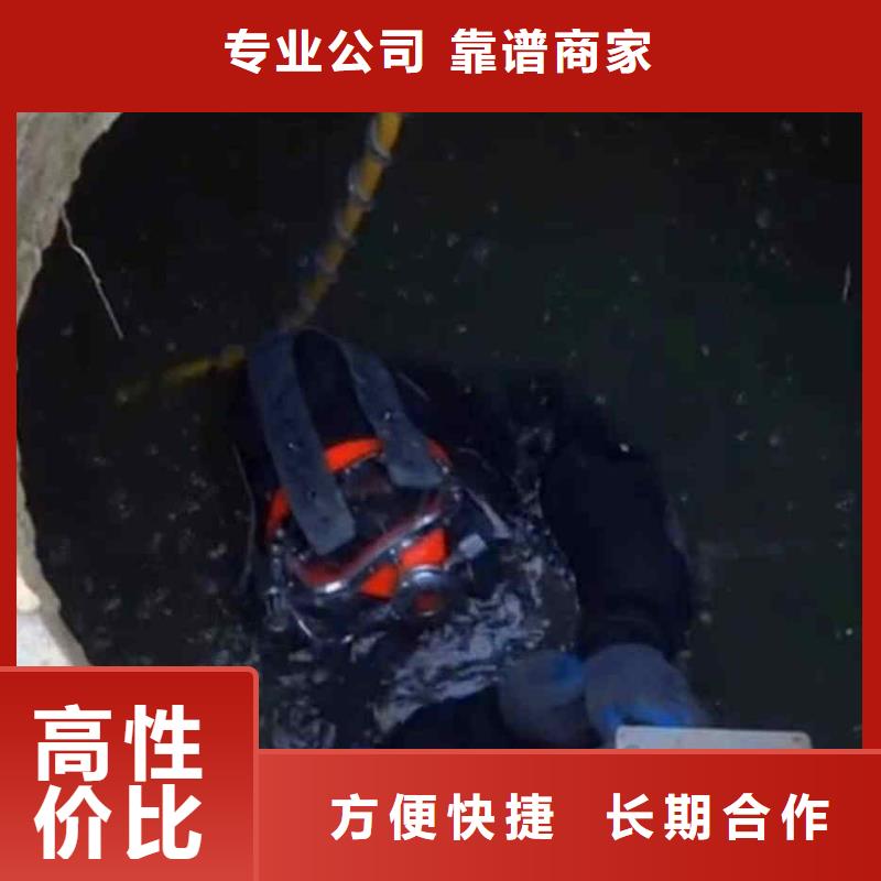 潜水员服务水下砌墙实力强有保证