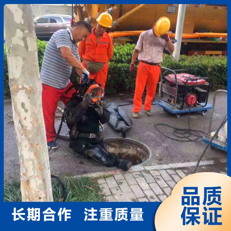 潜水员服务水下清障口碑商家