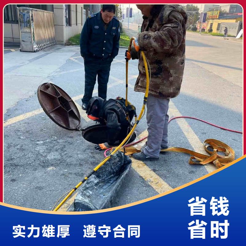 潜水员服务水下清淤2025公司