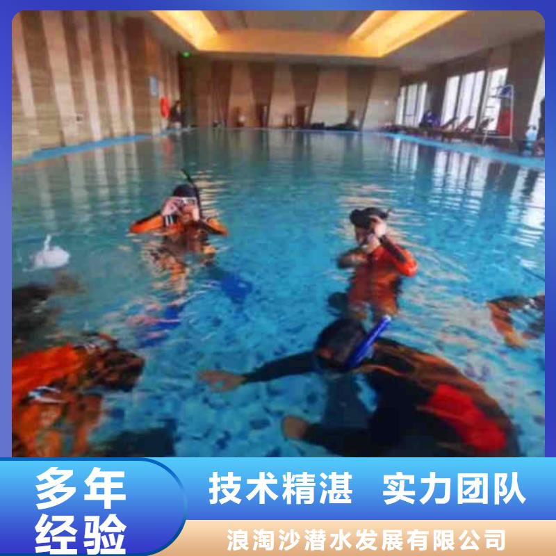 潜水员服务_水下疏漏品质卓越
