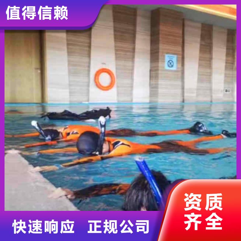 潜水员服务,模袋水下施工比同行便宜