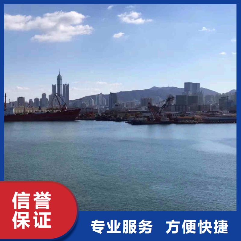 潜水员服务水下焊接售后保障