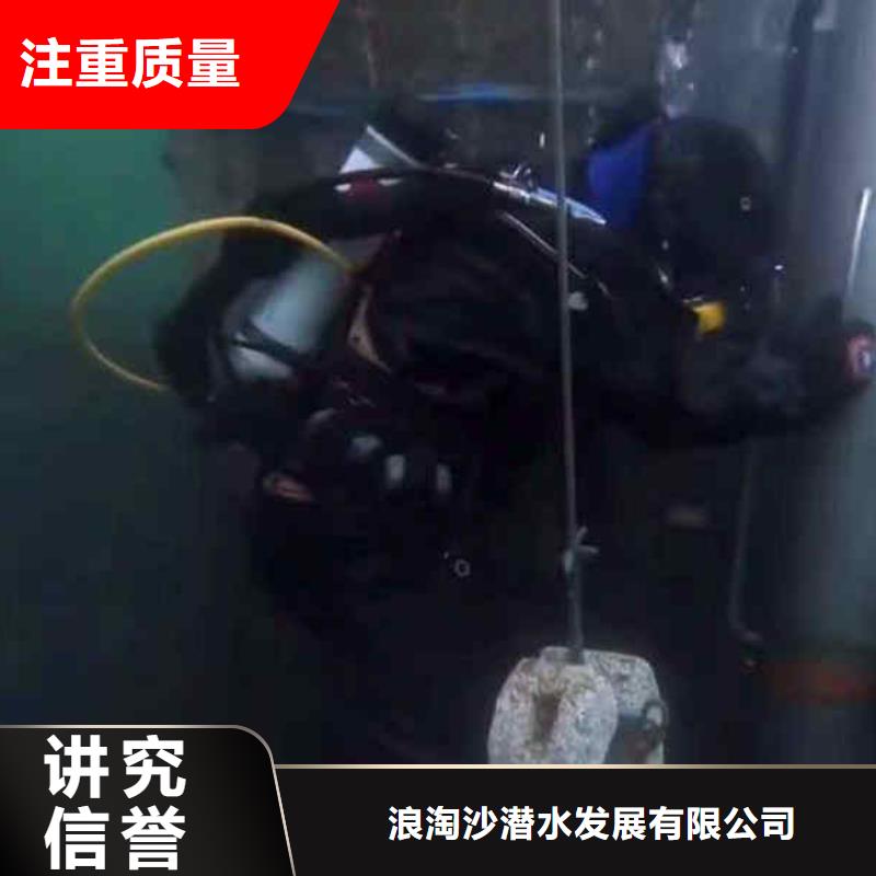 潜水员服务水下清障优质服务
