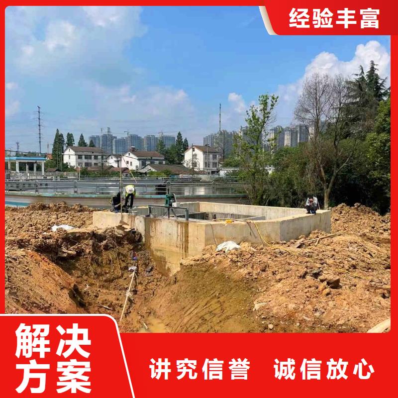 潜水员服务本地潜水搜索团队省钱省时