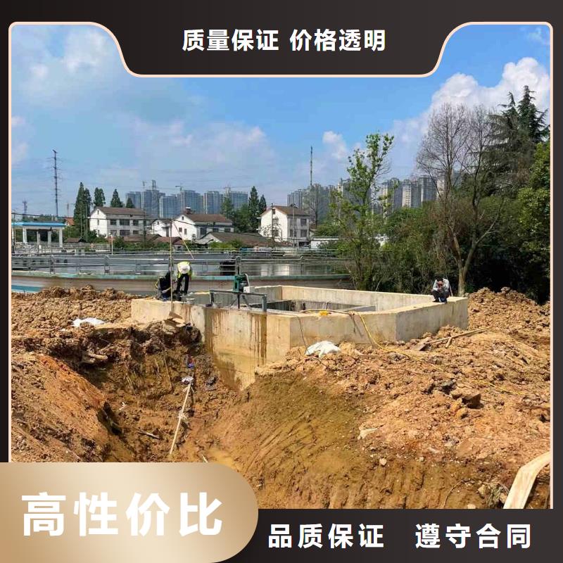 潜水员服务_水下桥墩加固正规