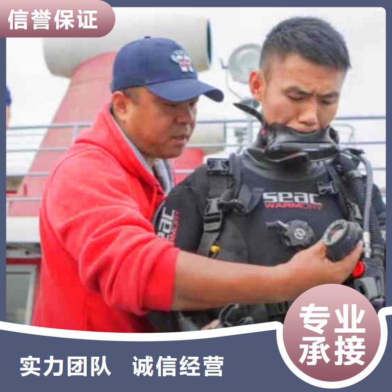 水下桥墩加固视频-水下桥墩加固(浪淘沙)覆盖地域福建省宁德市霞浦|柘荣|龙岩|南平|三明|莆田|漳州|福州|厦门
