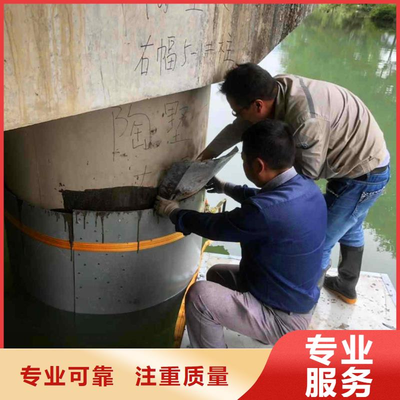 潜水员服务_潜水搜救行业口碑好