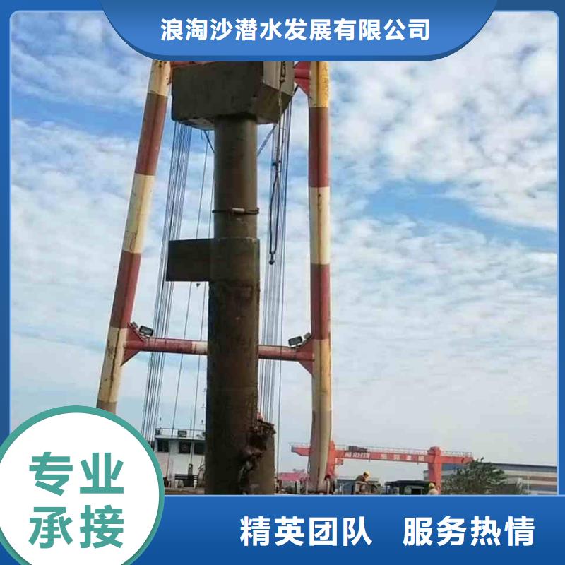 潜水员服务本地打捞靠谱商家