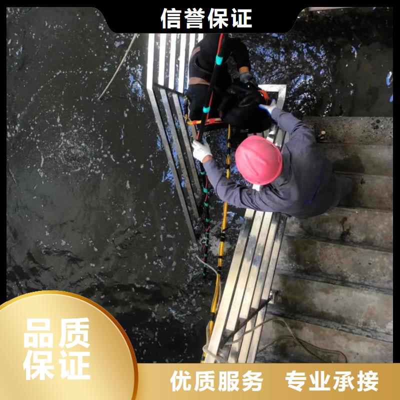 潜水员服务水下拆墙工程实力商家