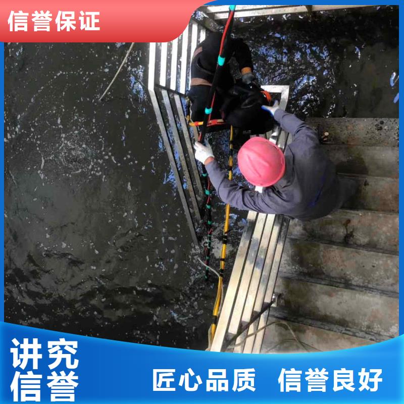 潜水员服务水下摄影技术可靠