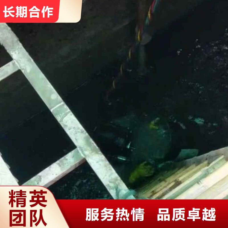 潜水员服务_水下疏漏品质卓越