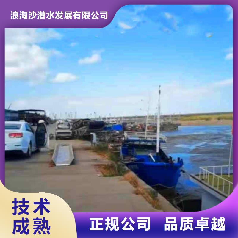 潜水员服务水下摄像服务齐全