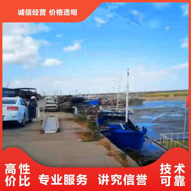 潜水员服务水下清障口碑商家