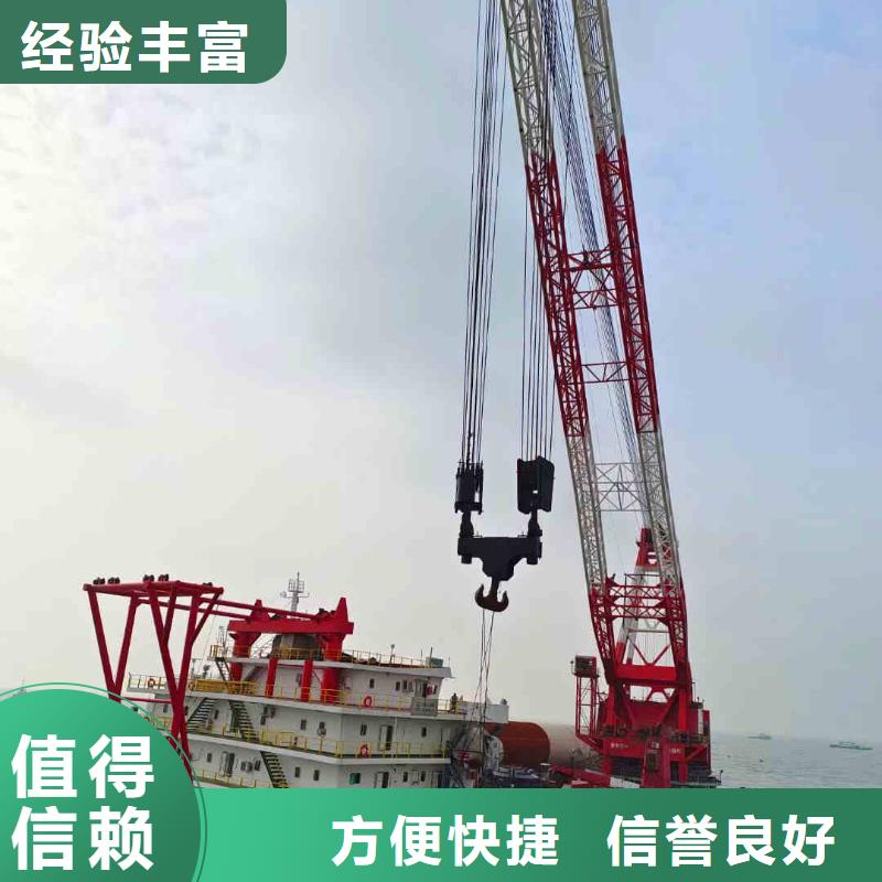 潜水员服务 本地潜水打捞专业公司