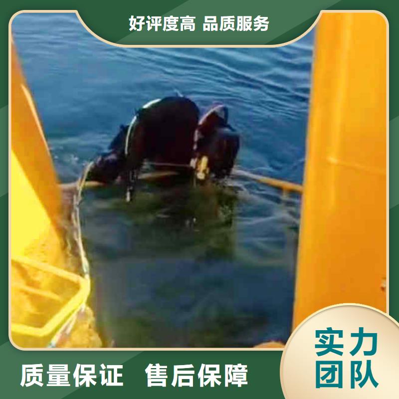 潜水员服务水下清障口碑商家