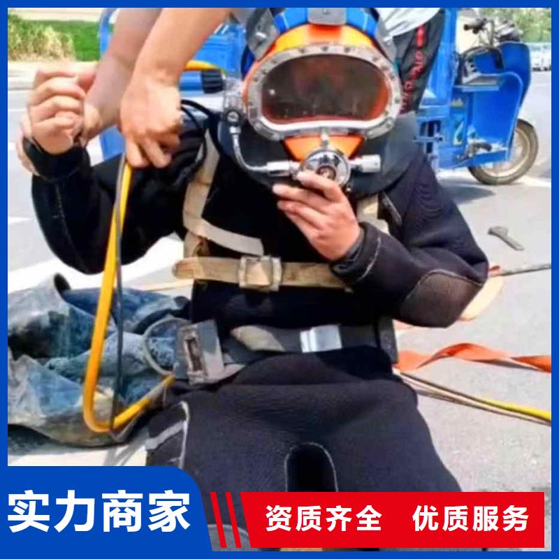 潜水员服务模袋水下施工信誉保证