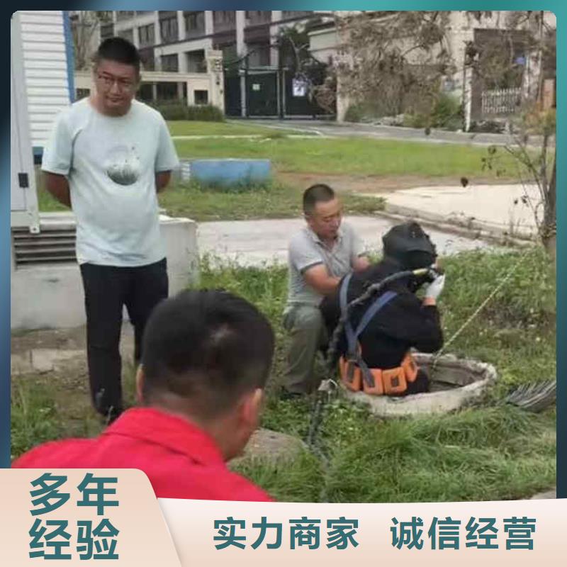 潜水员服务水下清淤2025公司