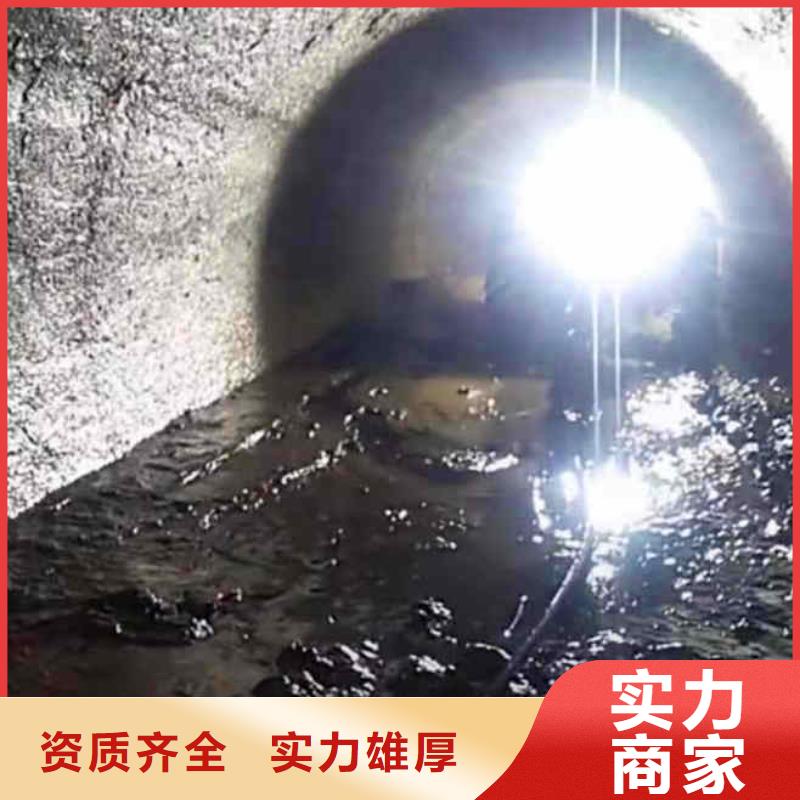 潜水员服务本地潜水搜索团队资质齐全