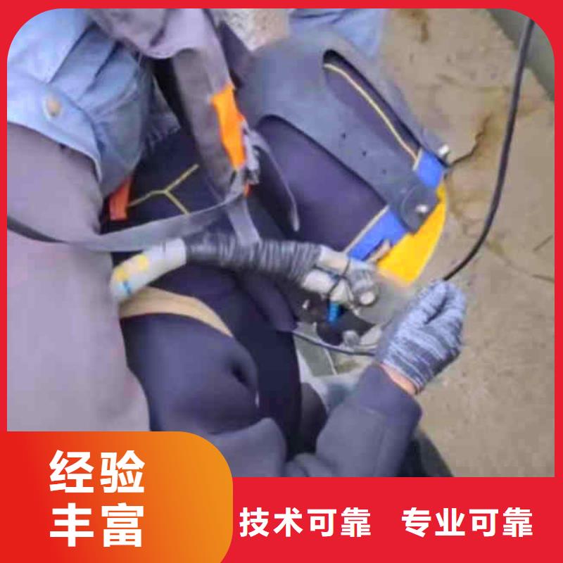 水下桥墩加固视频-水下桥墩加固(浪淘沙)覆盖地域福建省宁德市霞浦|柘荣|龙岩|南平|三明|莆田|漳州|福州|厦门