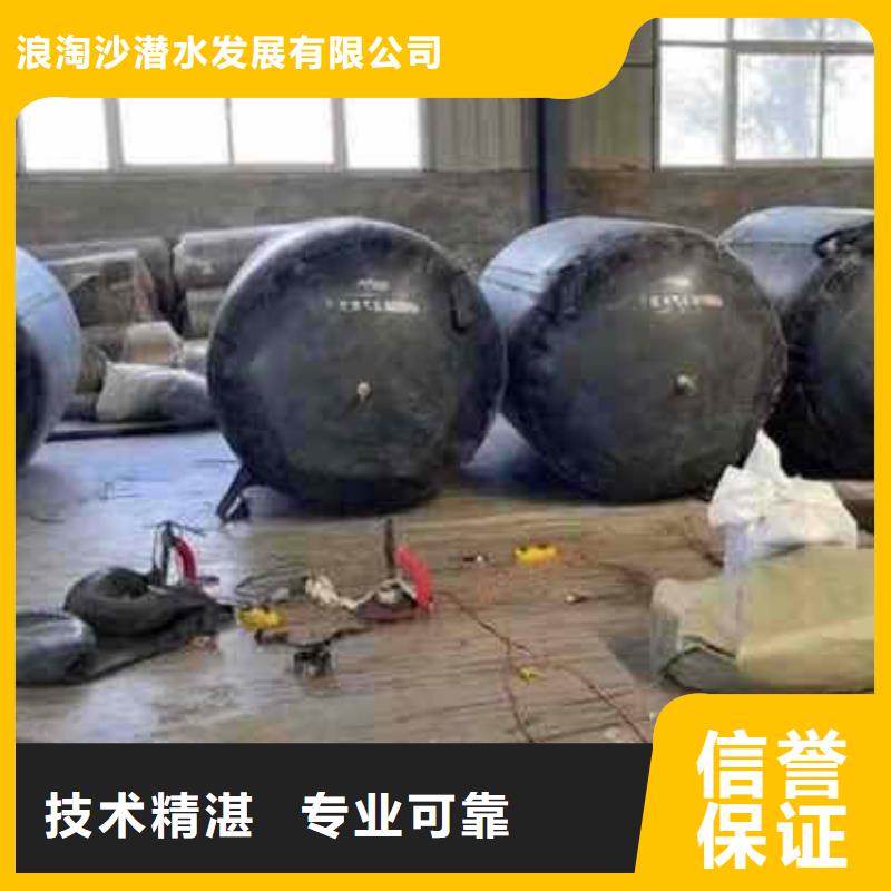 潜水员服务渗水补漏施工案例丰富