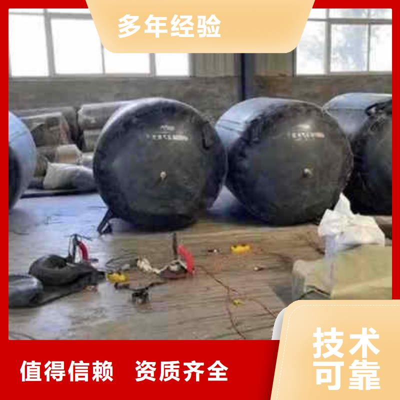 水下桥墩加固视频-水下桥墩加固(浪淘沙)覆盖地域福建省宁德市霞浦|柘荣|龙岩|南平|三明|莆田|漳州|福州|厦门