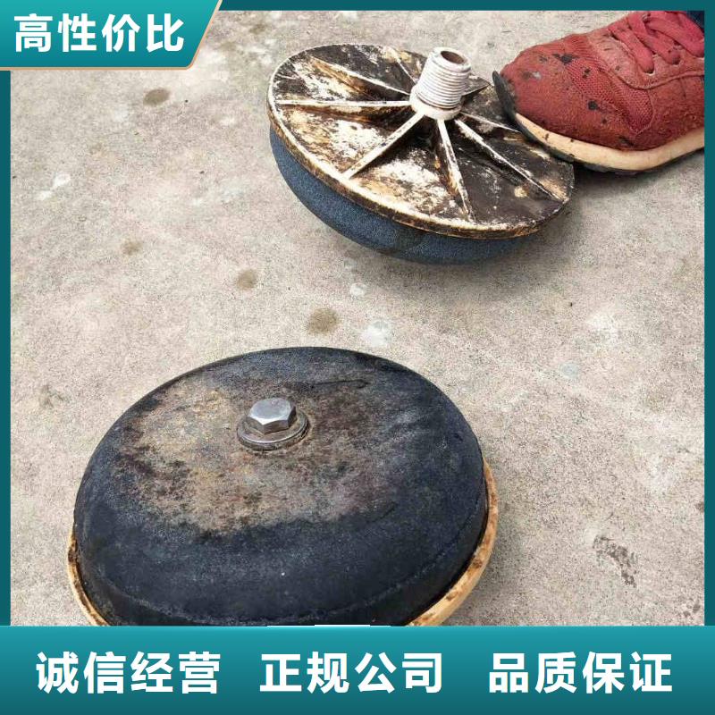 水下桥墩加固视频-水下桥墩加固(浪淘沙)覆盖地域河南省信阳市新县|浉河|商丘|鹤壁|新乡|安阳|焦作|洛阳|许昌