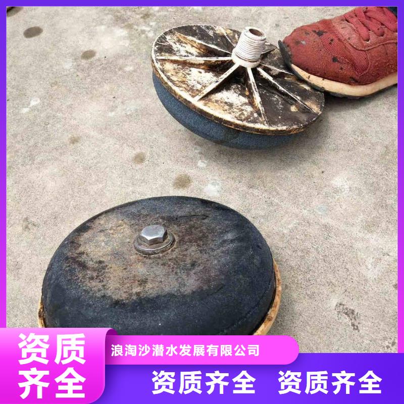 潜水员服务沉井施工服务效果满意为止