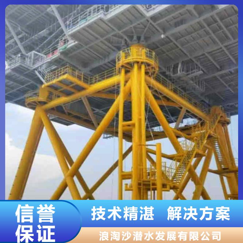 潜水员服务_沉井施工价格美丽