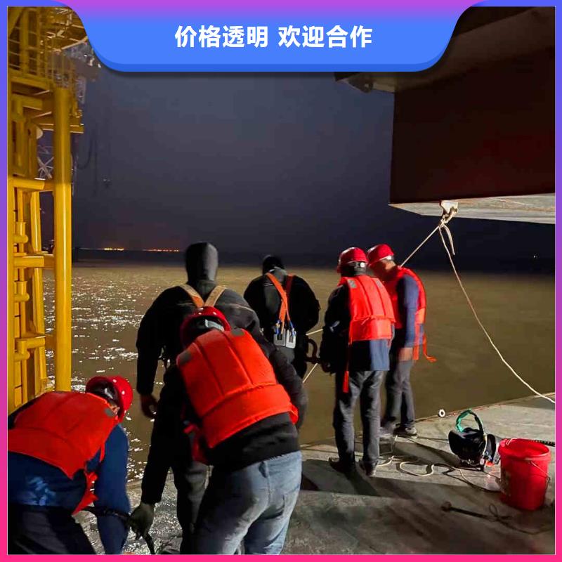 潜水员服务水下堵漏收费合理
