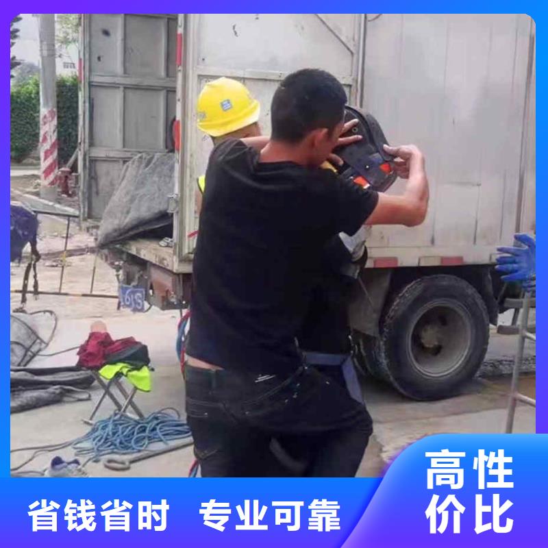 潜水员服务模袋水下施工信誉保证