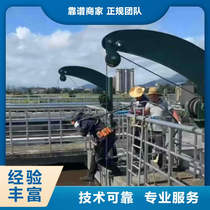 潜水员服务_沉井施工价格美丽