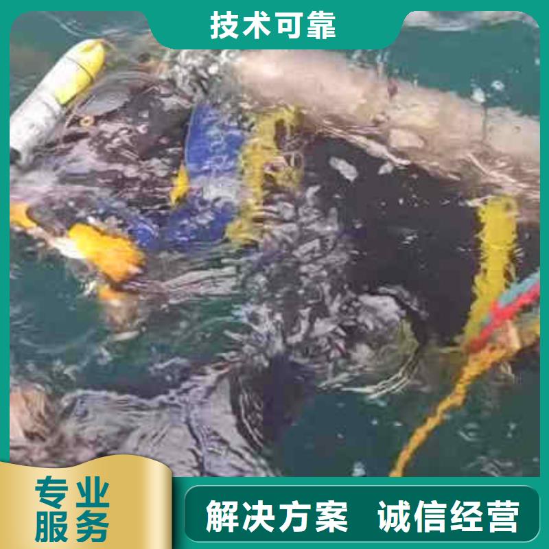 潜水员服务水下摄影技术可靠