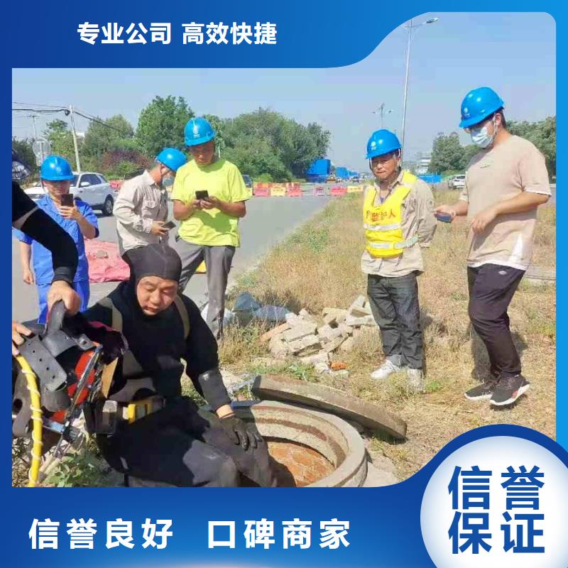 潜水员服务渗水补漏施工案例丰富