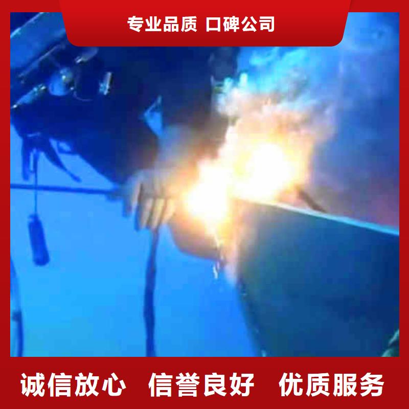 水下桥墩加固视频-水下桥墩加固(浪淘沙)覆盖地域福建省宁德市霞浦|柘荣|龙岩|南平|三明|莆田|漳州|福州|厦门