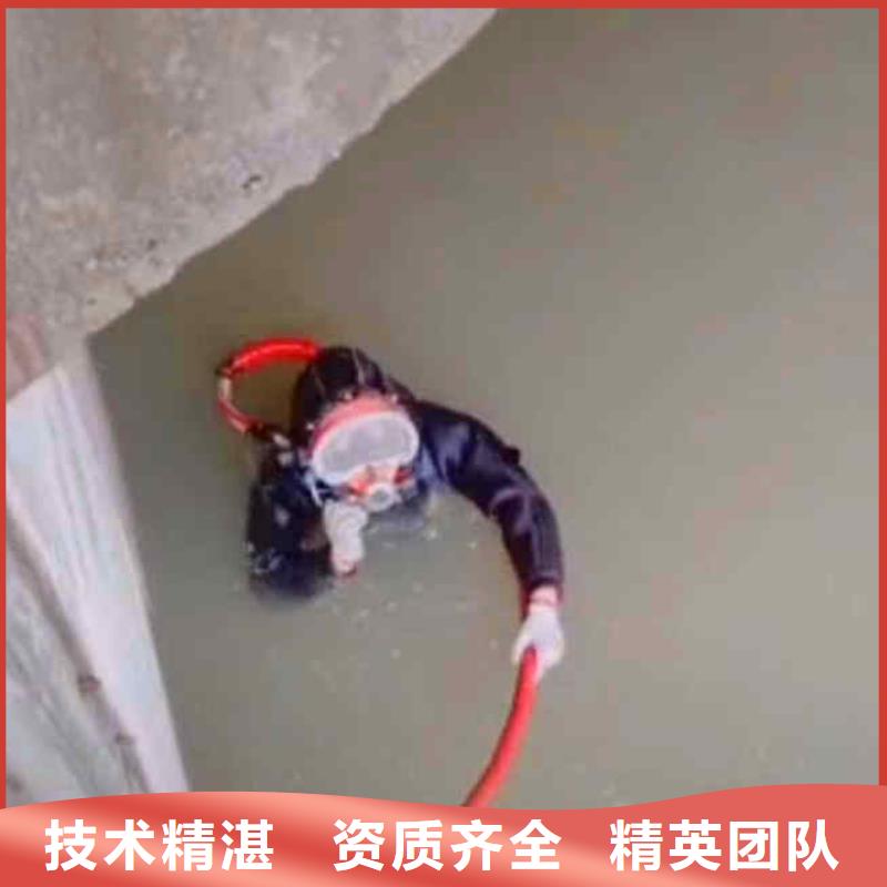 潜水员服务本地打捞靠谱商家