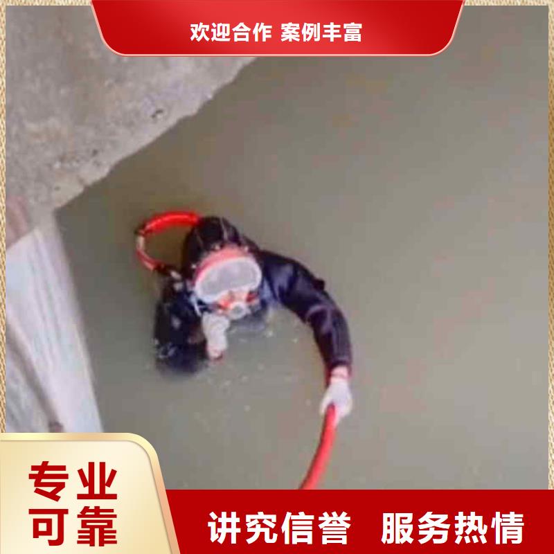 潜水员服务,模袋水下施工比同行便宜