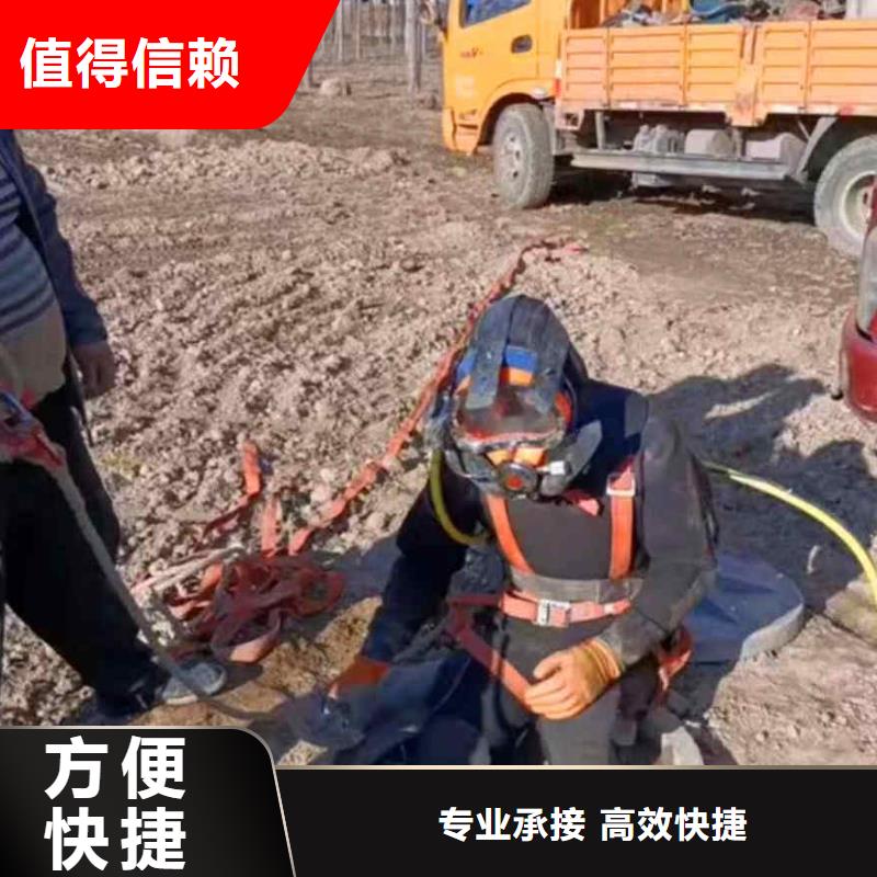 潜水员服务水下焊接售后保障