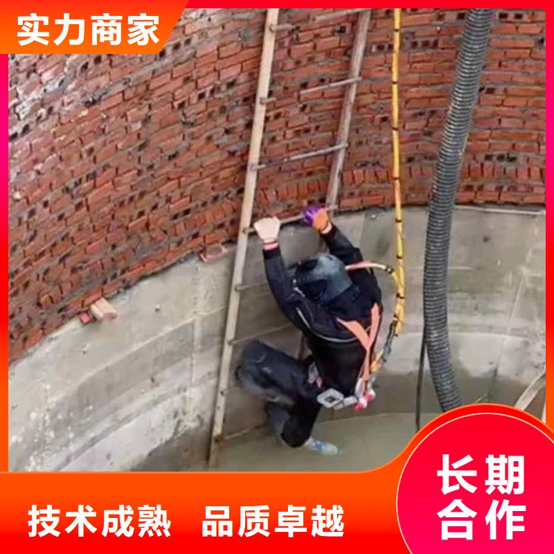 潜水员服务,污水管道清淤2025公司