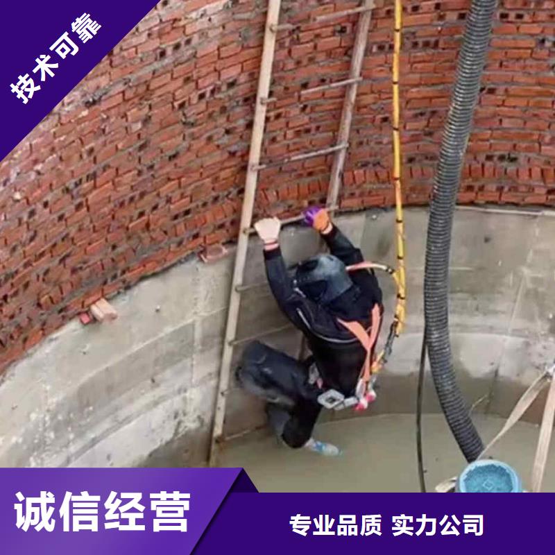 潜水员服务水下摄像服务齐全