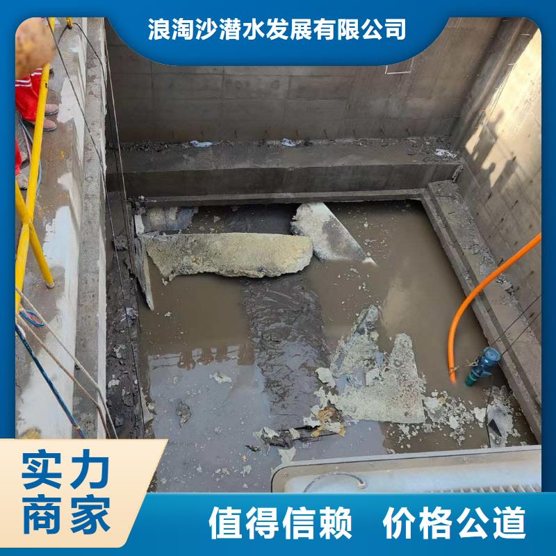 潜水员服务蛙人施工品质优