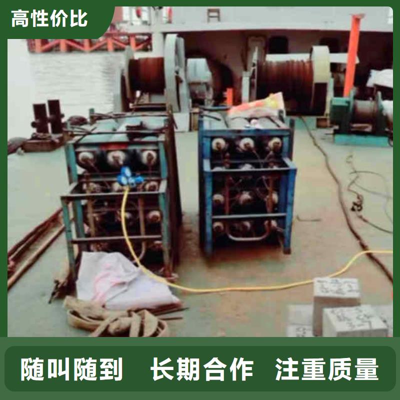 潜水员服务水下打捞救援队齐全