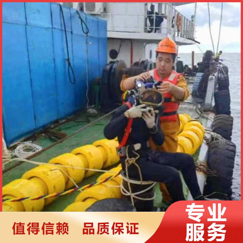 潜水员服务 水下救援机器人专业品质