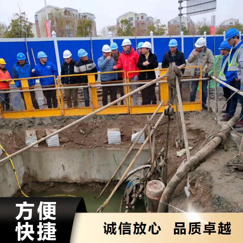 潜水员服务 水下切割公司效果满意为止