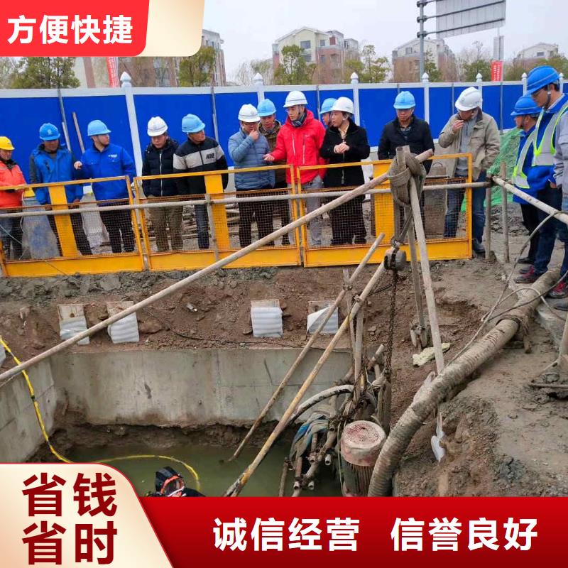 水下桥墩加固视频-水下桥墩加固(浪淘沙)覆盖地域福建省宁德市霞浦|柘荣|龙岩|南平|三明|莆田|漳州|福州|厦门
