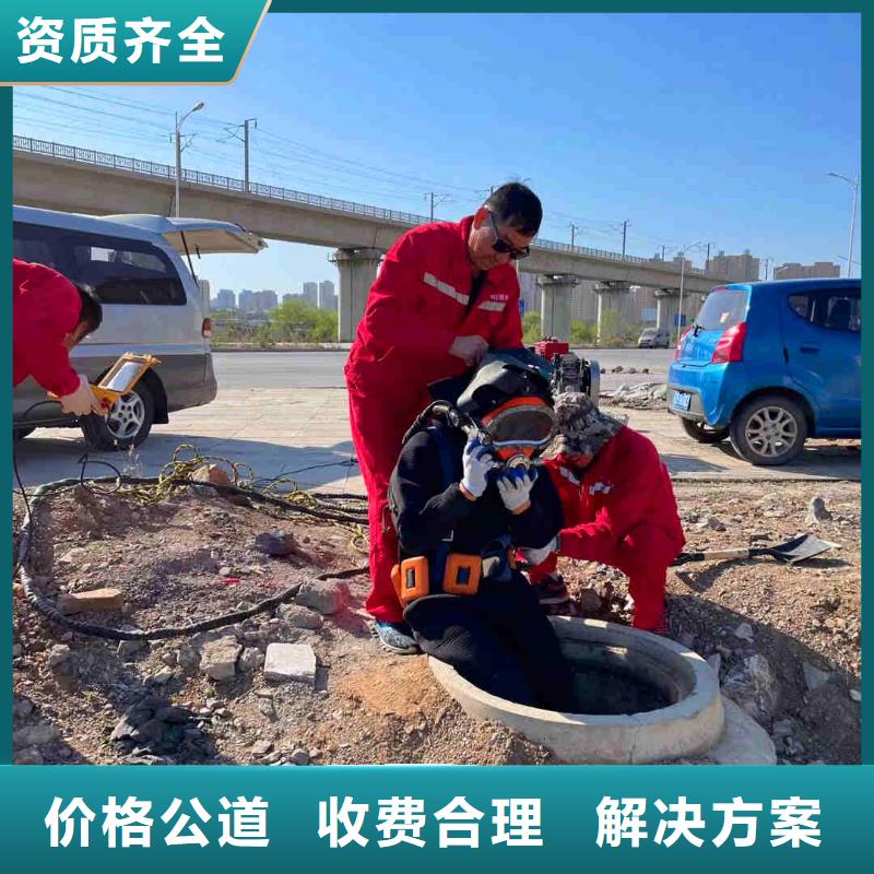 潜水员服务,模袋水下施工比同行便宜
