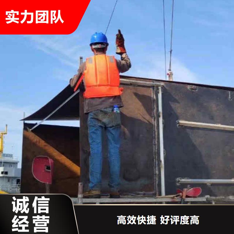 水下桥墩加固视频-水下桥墩加固|烟台市|福山|莱阳|聊城|威海|淄博|济宁